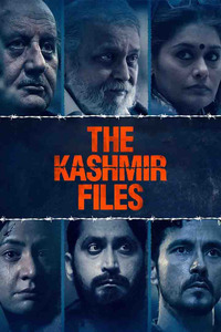 The Kashmir Files